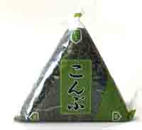 数量限定売り切れごめん　 おにぎり(昆布)　※画像はイメージです 1個