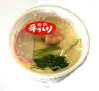 茶わん蒸し 1個