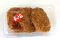 金曜日限定商品 野菜コロッケ 1パック3個