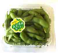 金曜限定　枝豆 1パック