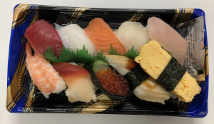 魚河岸にぎり寿司